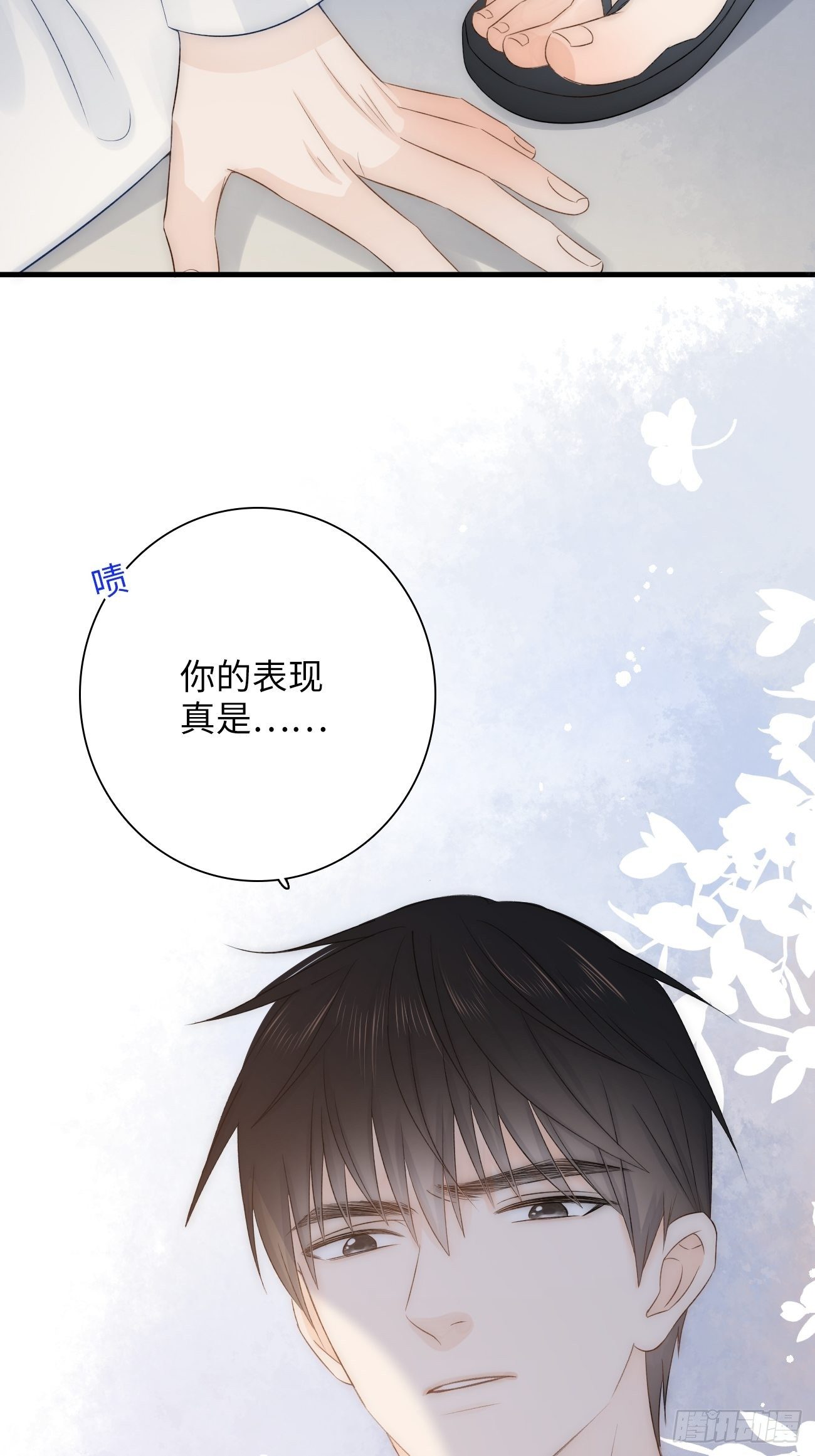 10.这是恶魔的游戏67