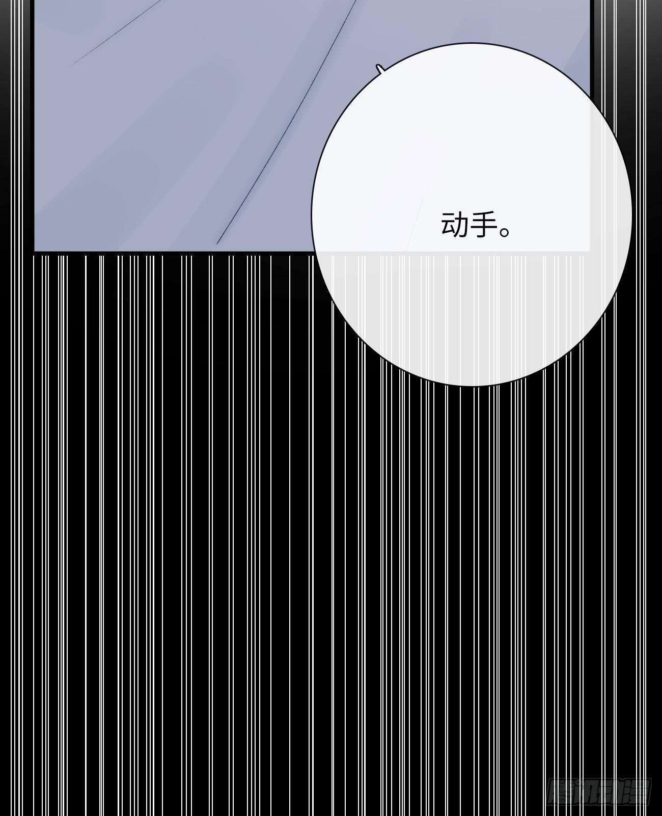 10.这是恶魔的游戏75
