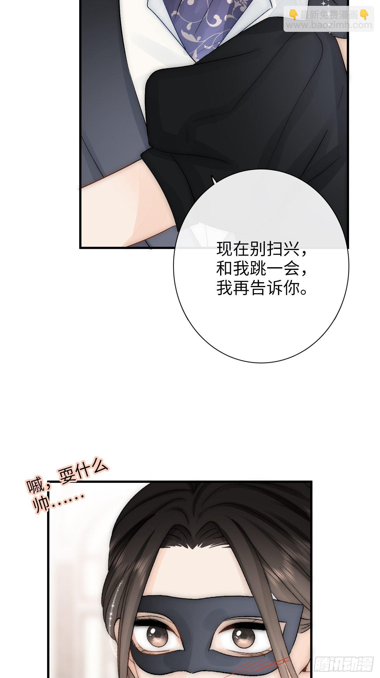 15. 晚宴32