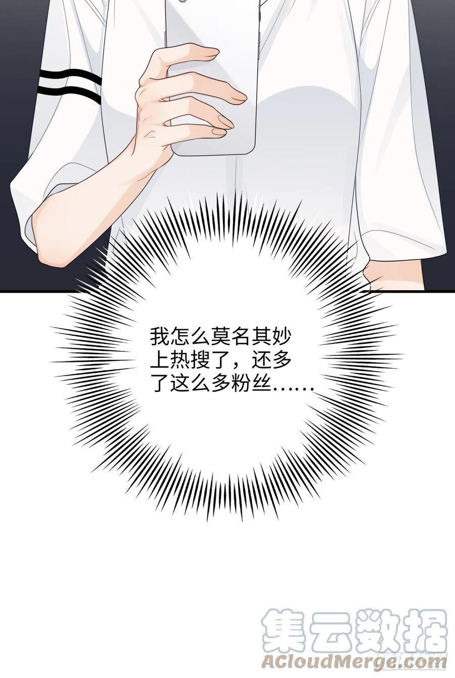 29.你的不安我来帮你解决24