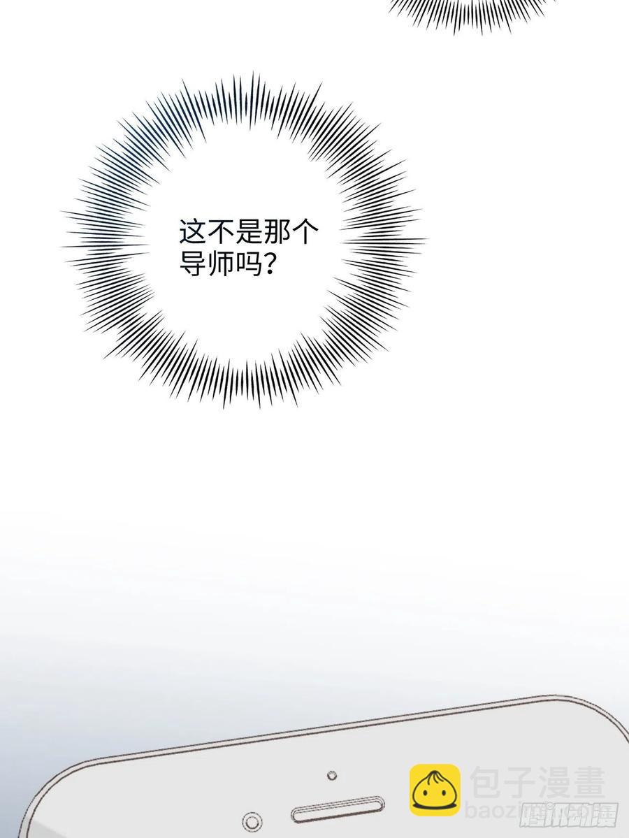 29.你的不安我来帮你解决26