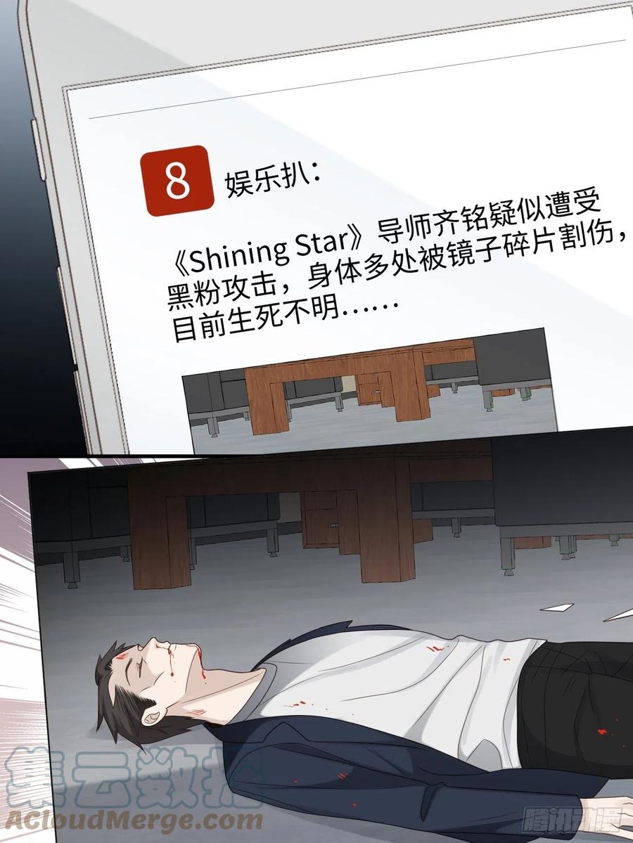 29.你的不安我来帮你解决27