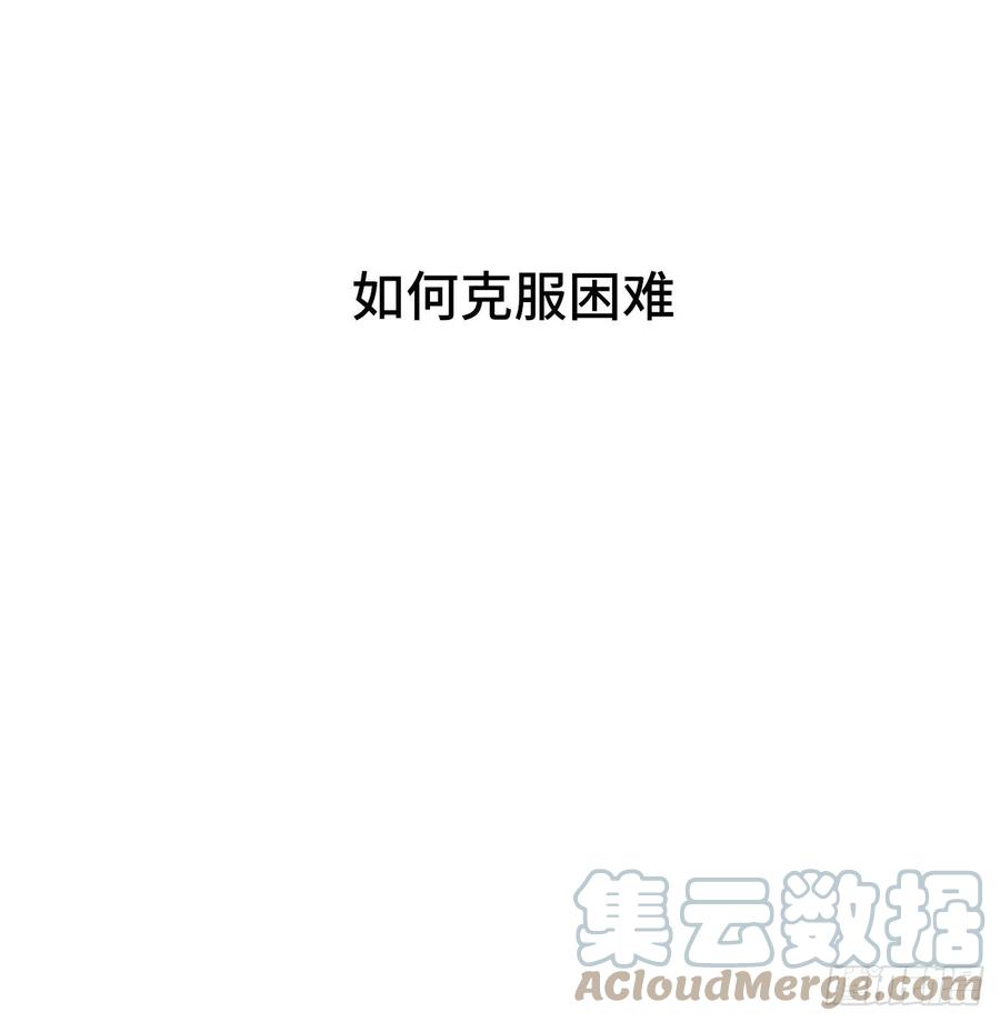 29.你的不安我来帮你解决3