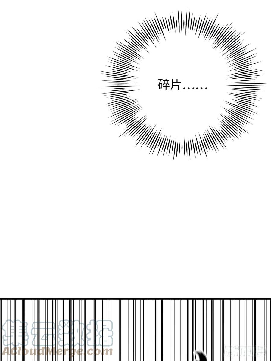 29.你的不安我来帮你解决30