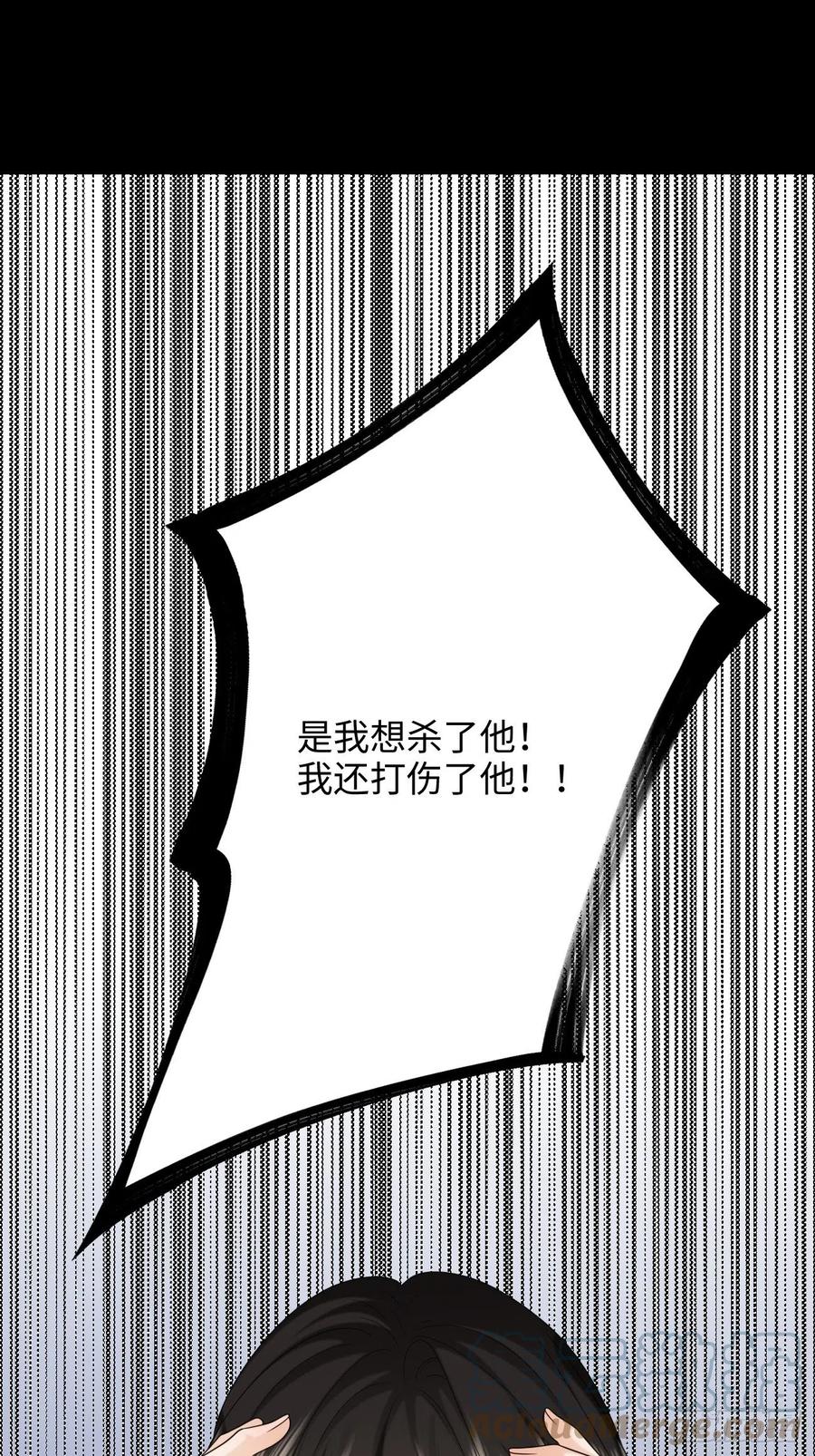 29.你的不安我来帮你解决39