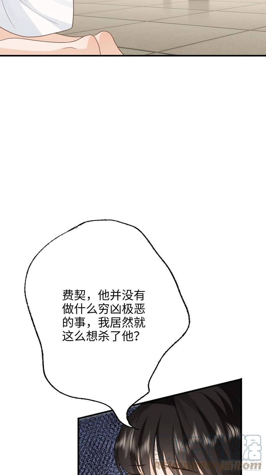29.你的不安我来帮你解决42