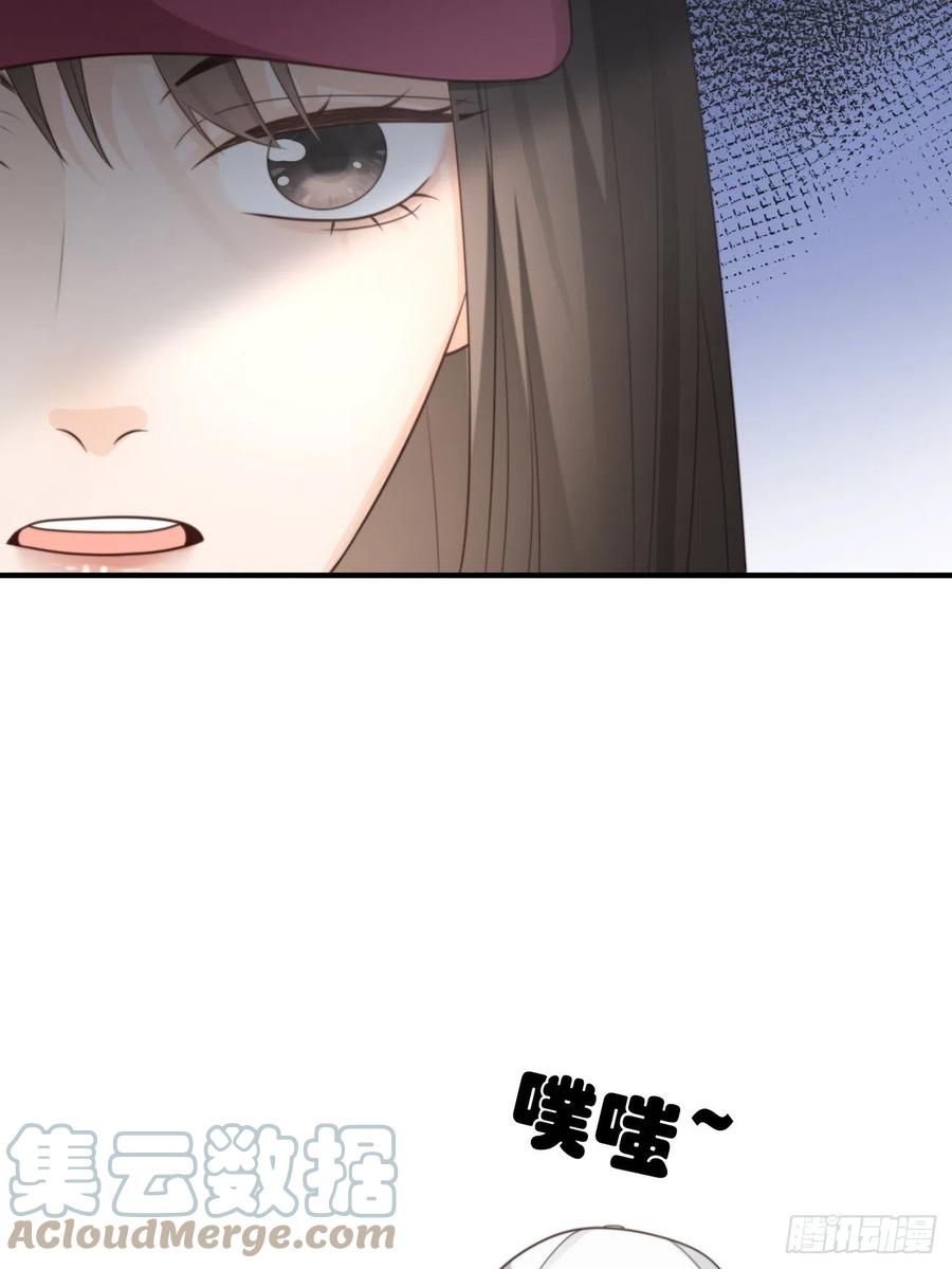 31.恶魔也会心动吗？21