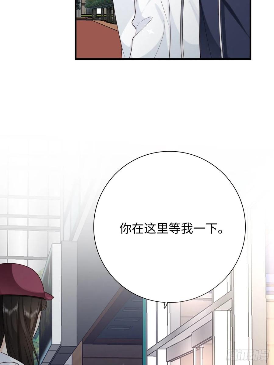 31.恶魔也会心动吗？32