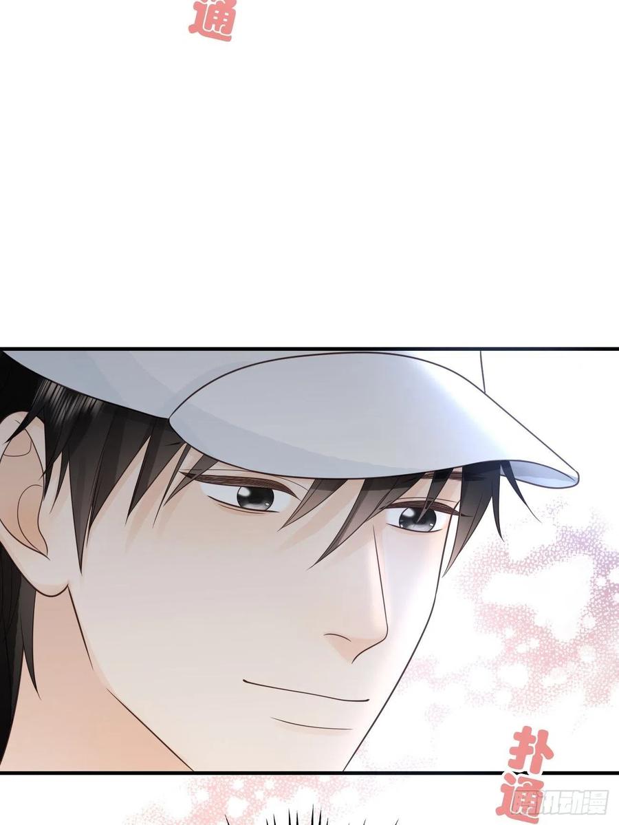 31.恶魔也会心动吗？56