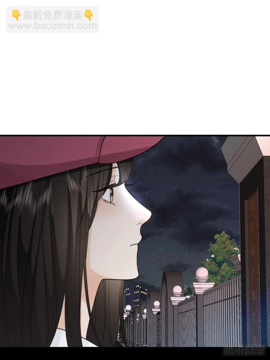 31.恶魔也会心动吗？75