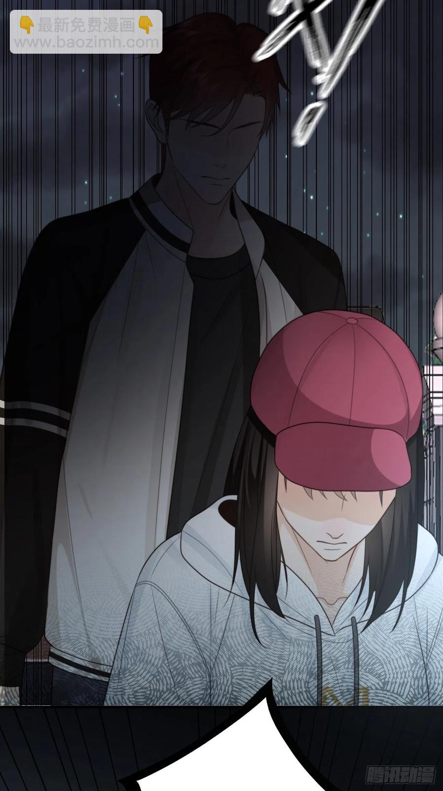 31.恶魔也会心动吗？83