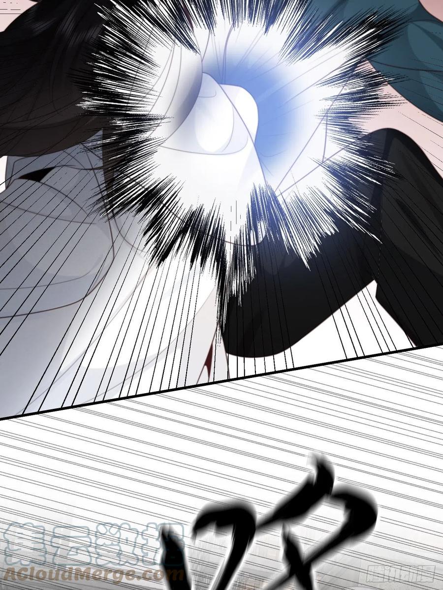 31.恶魔也会心动吗？9