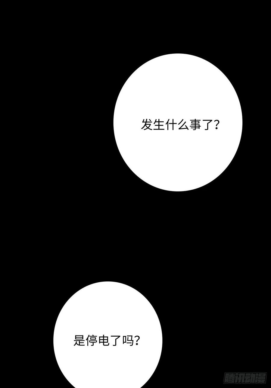 35.背后守护者10