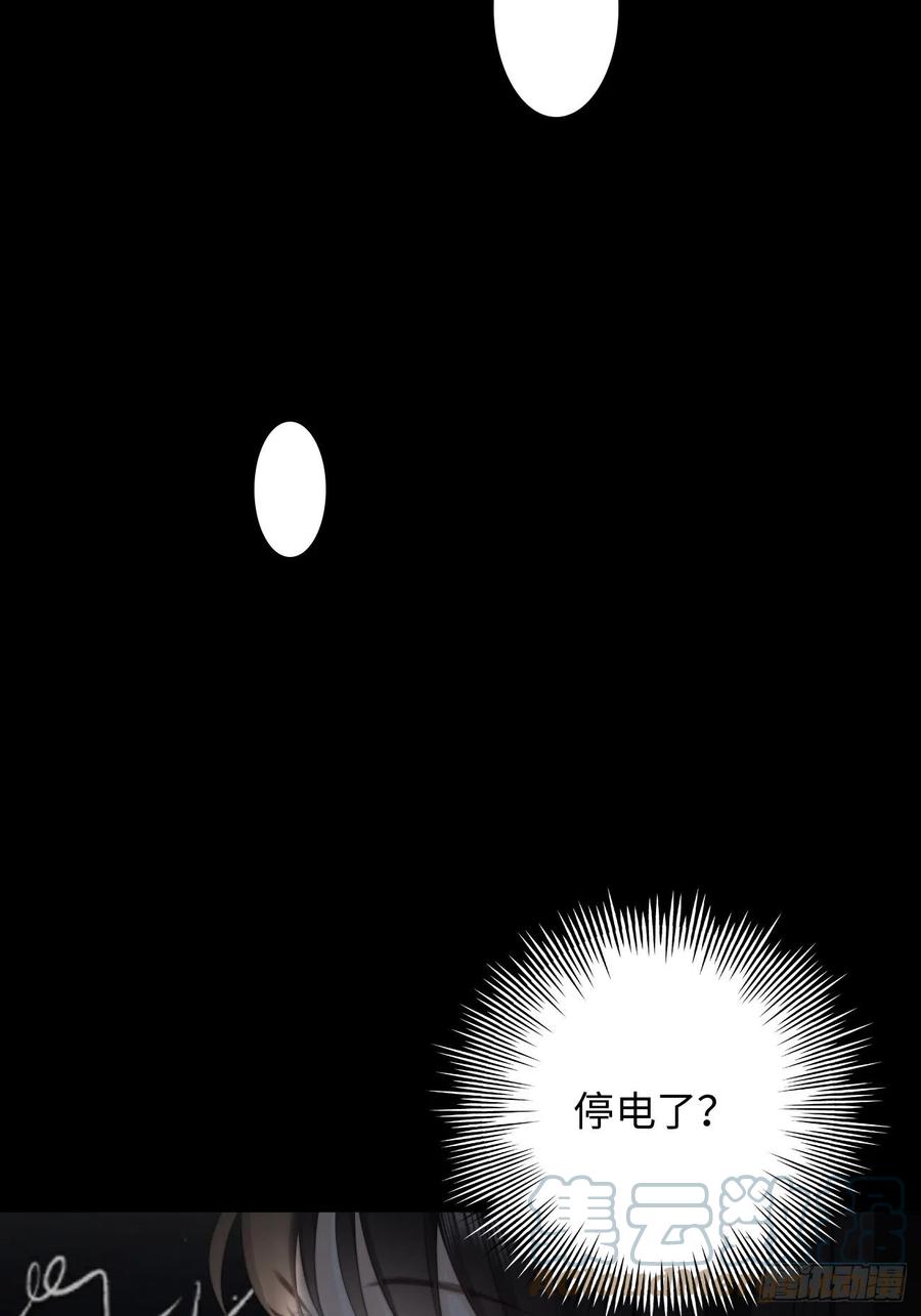 35.背后守护者12
