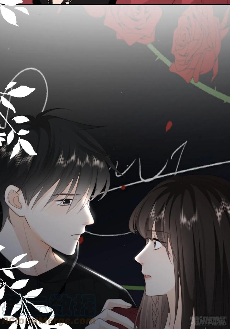 35.背后守护者15
