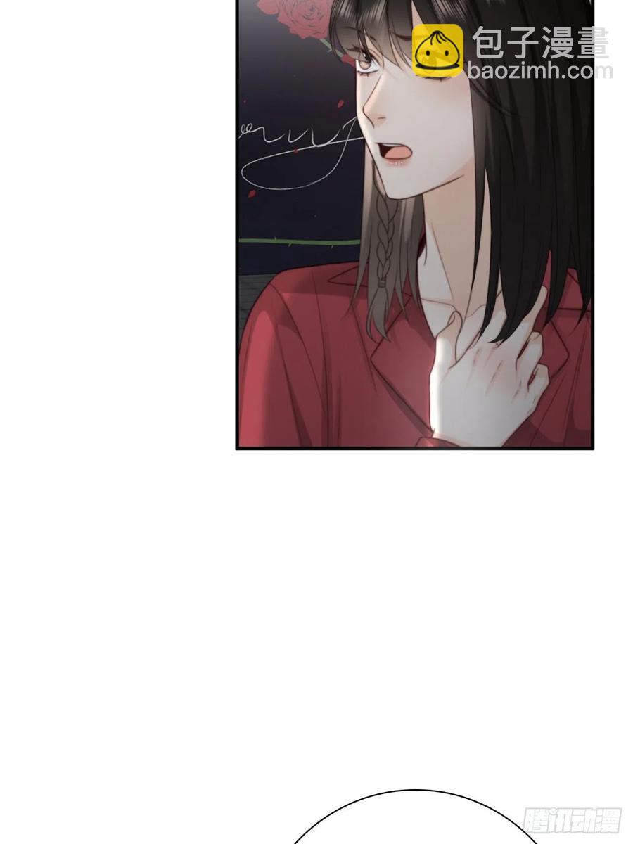 35.背后守护者19