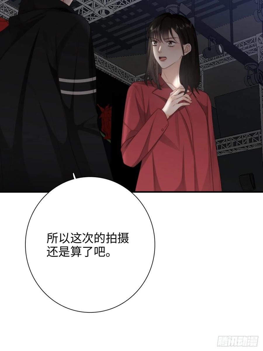 35.背后守护者23