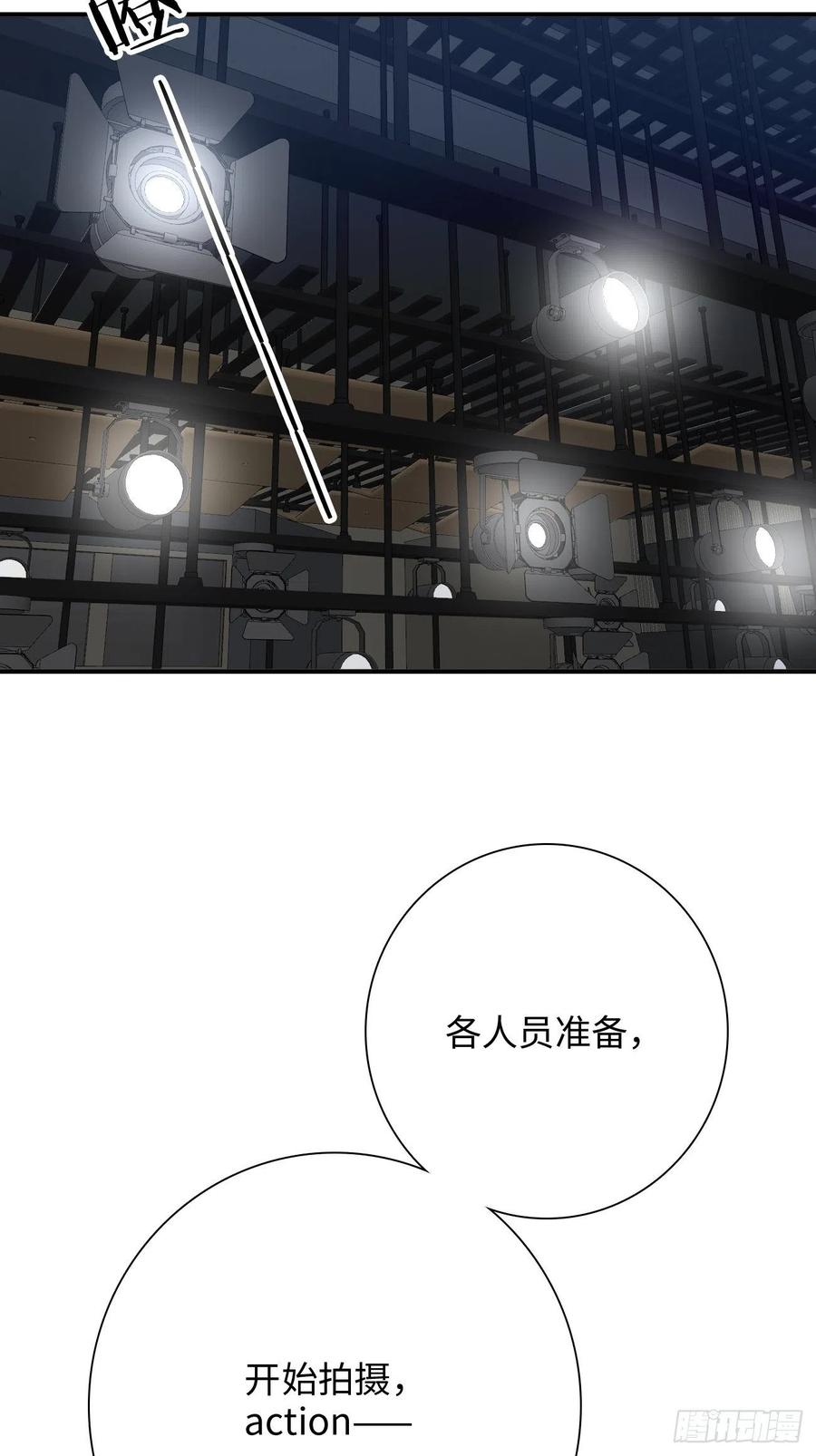 35.背后守护者29