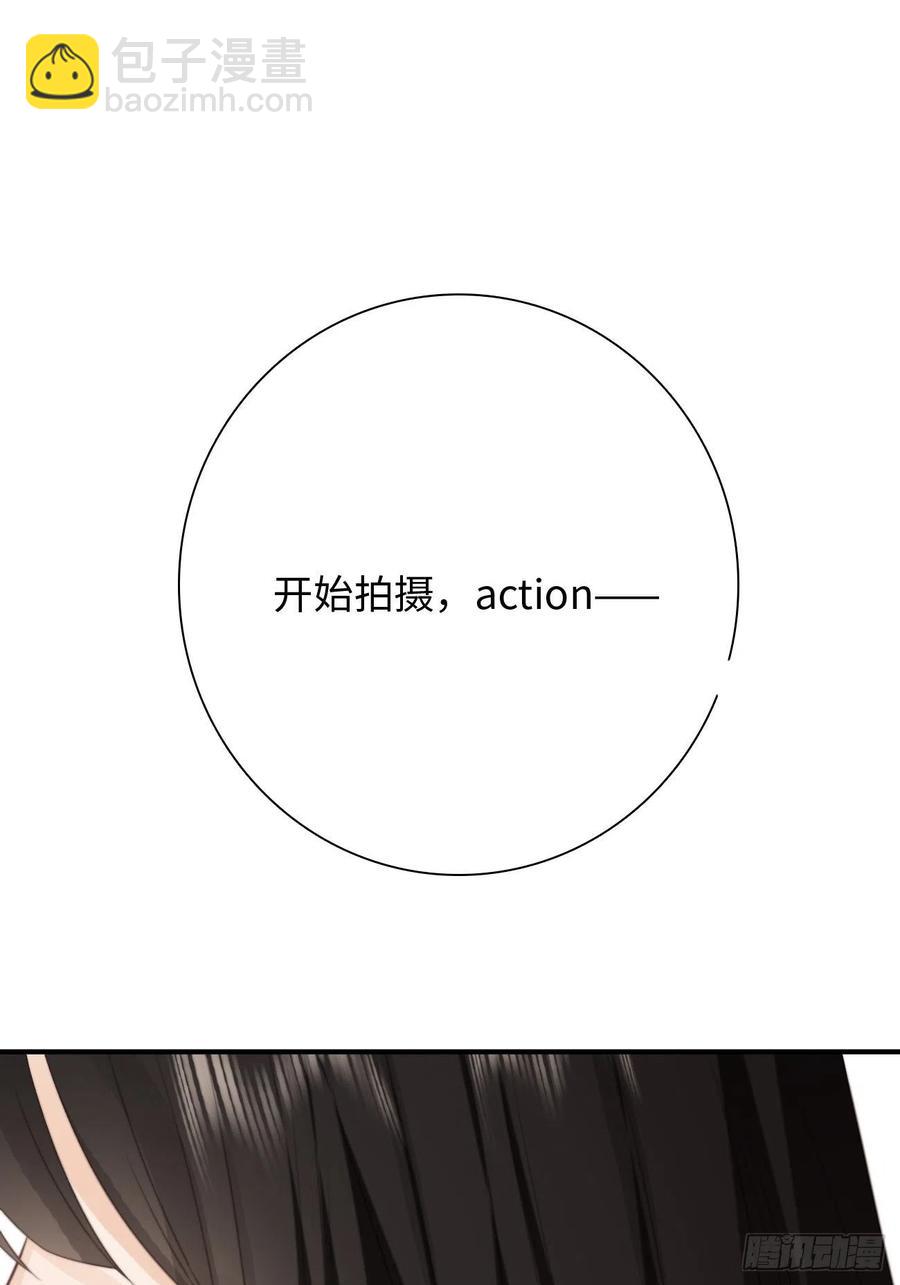 35.背后守护者4