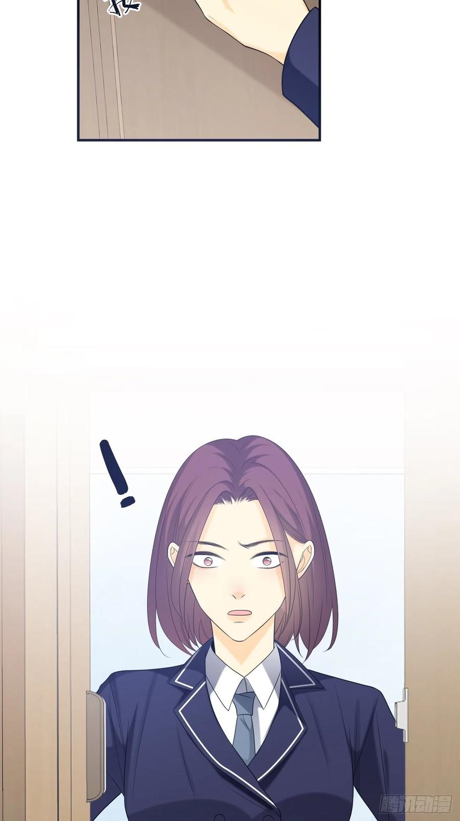 35.背后守护者41