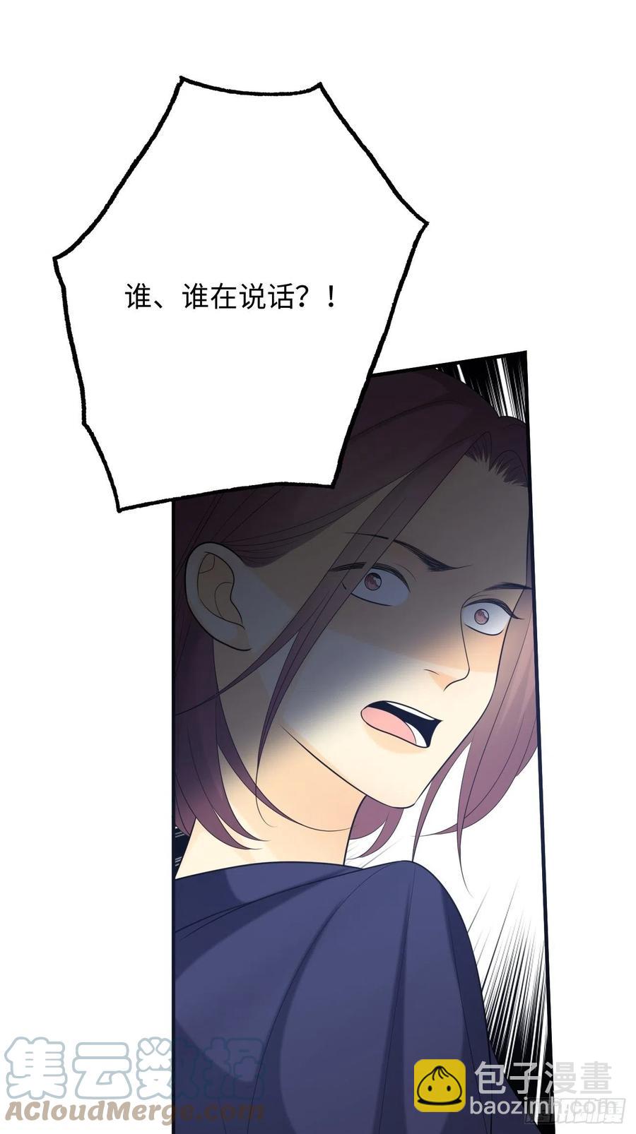 35.背后守护者45