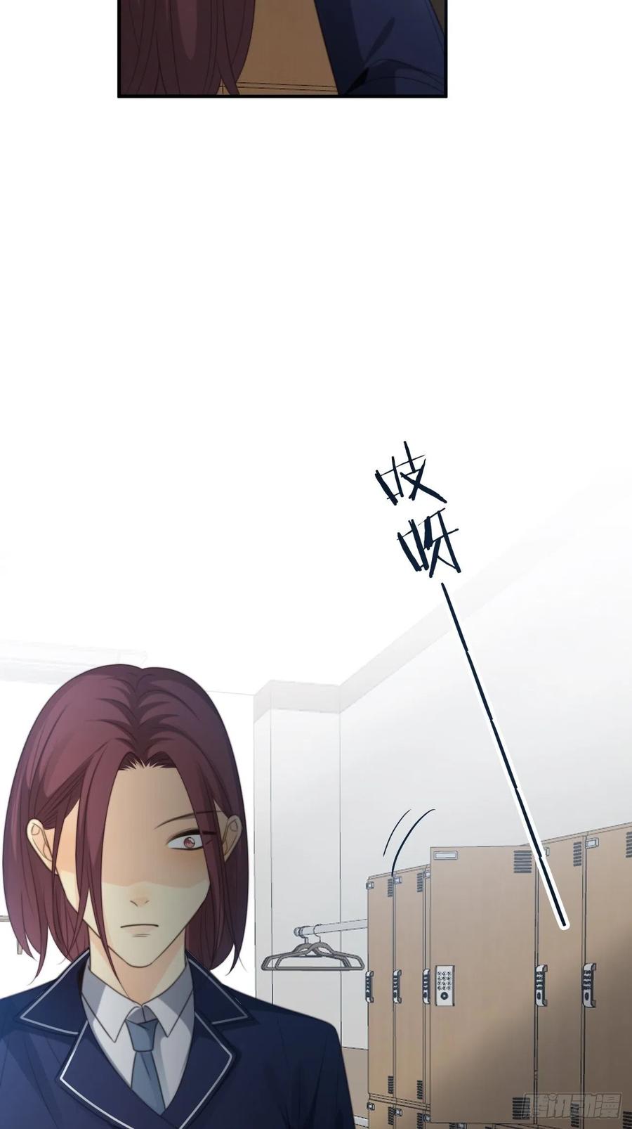 35.背后守护者49