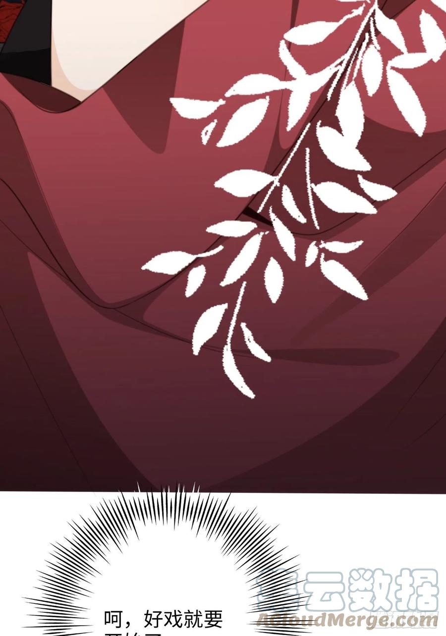 35.背后守护者6
