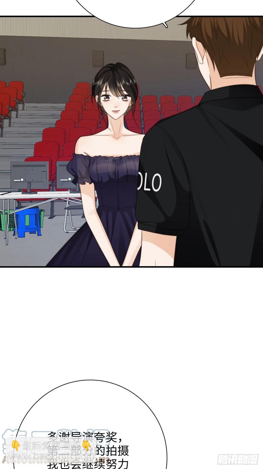 35.背后守护者67