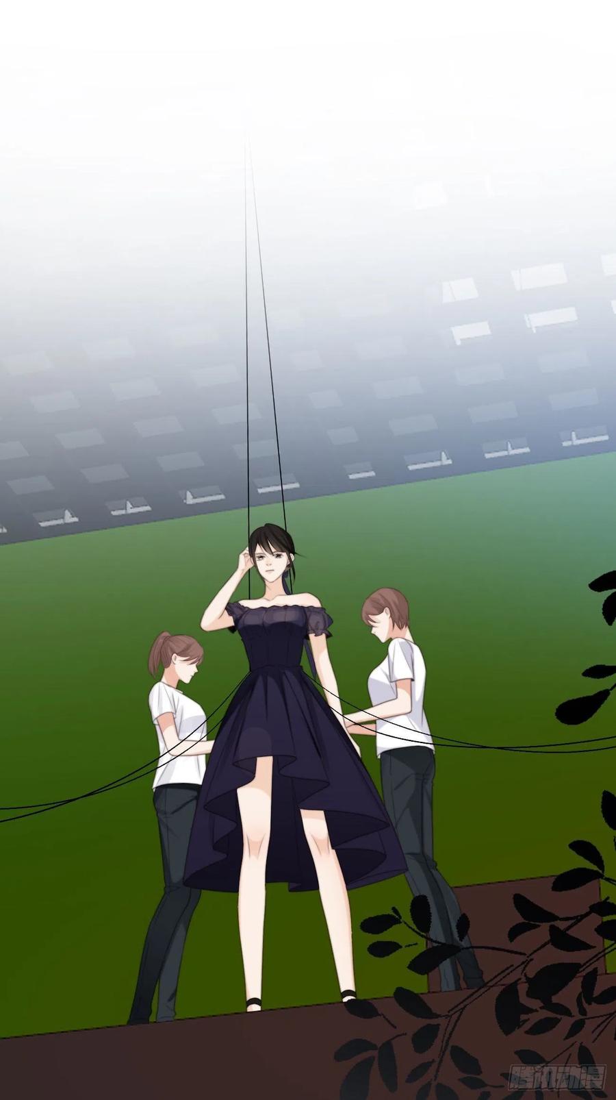 35.背后守护者71