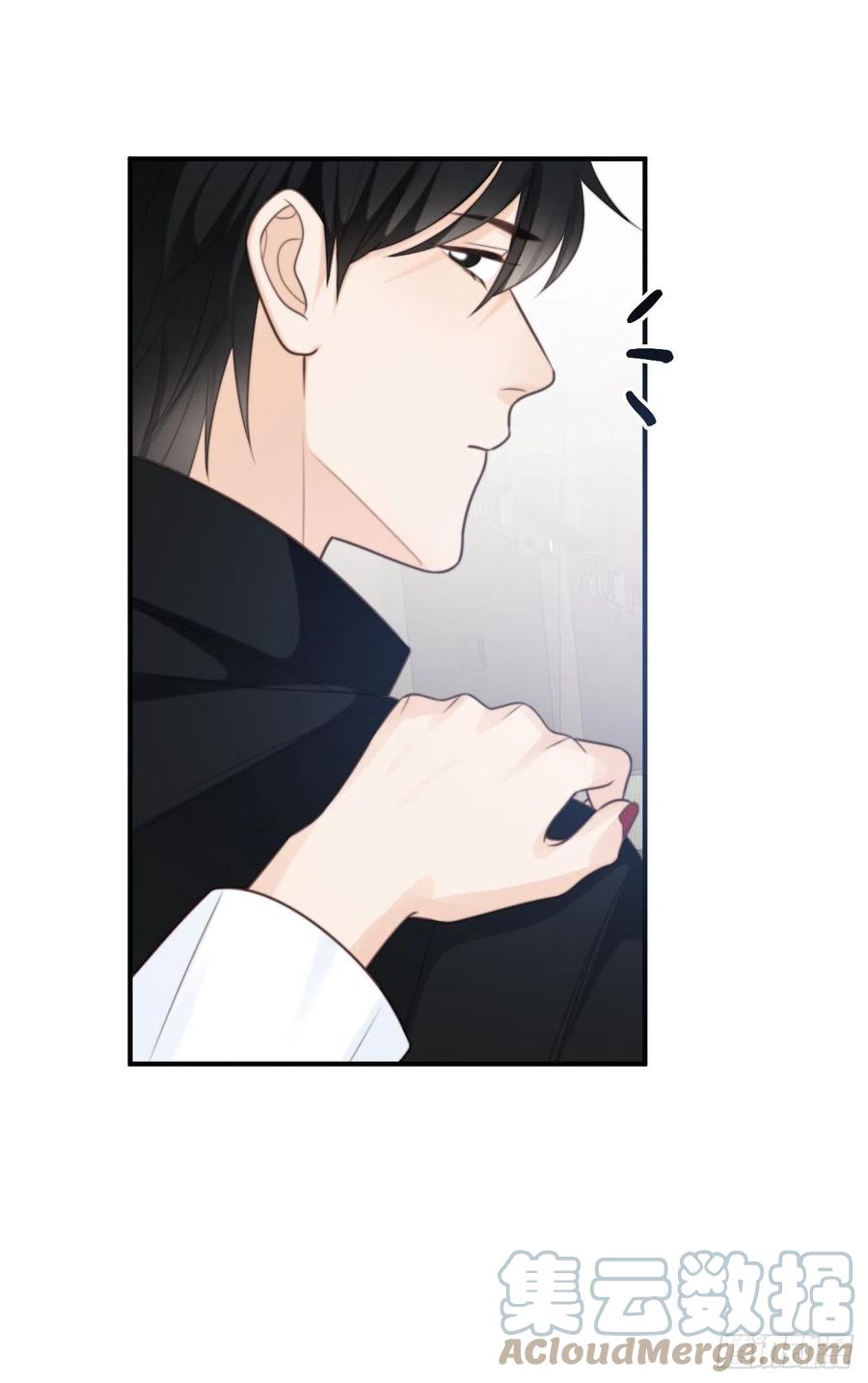 35.背后守护者79
