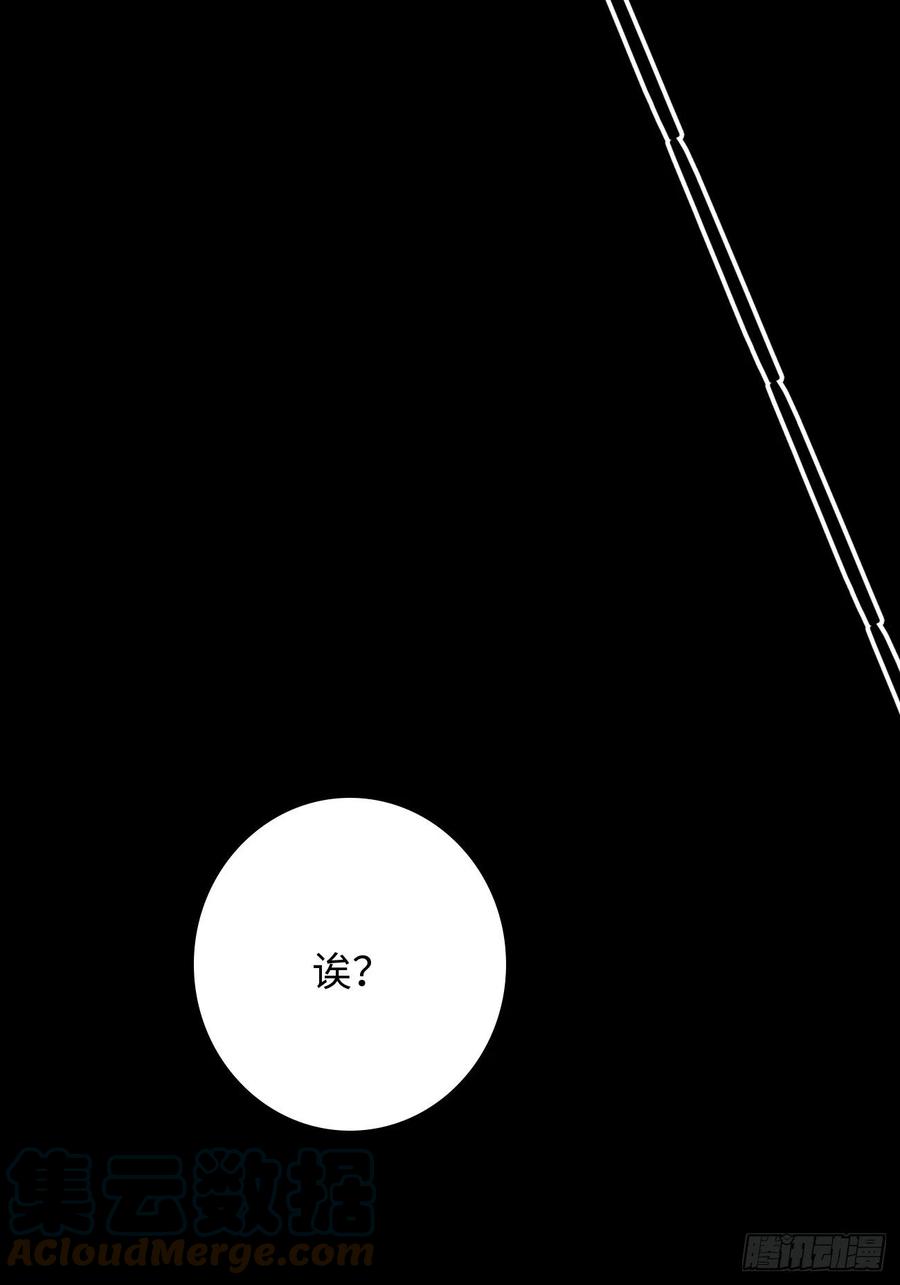 35.背后守护者9
