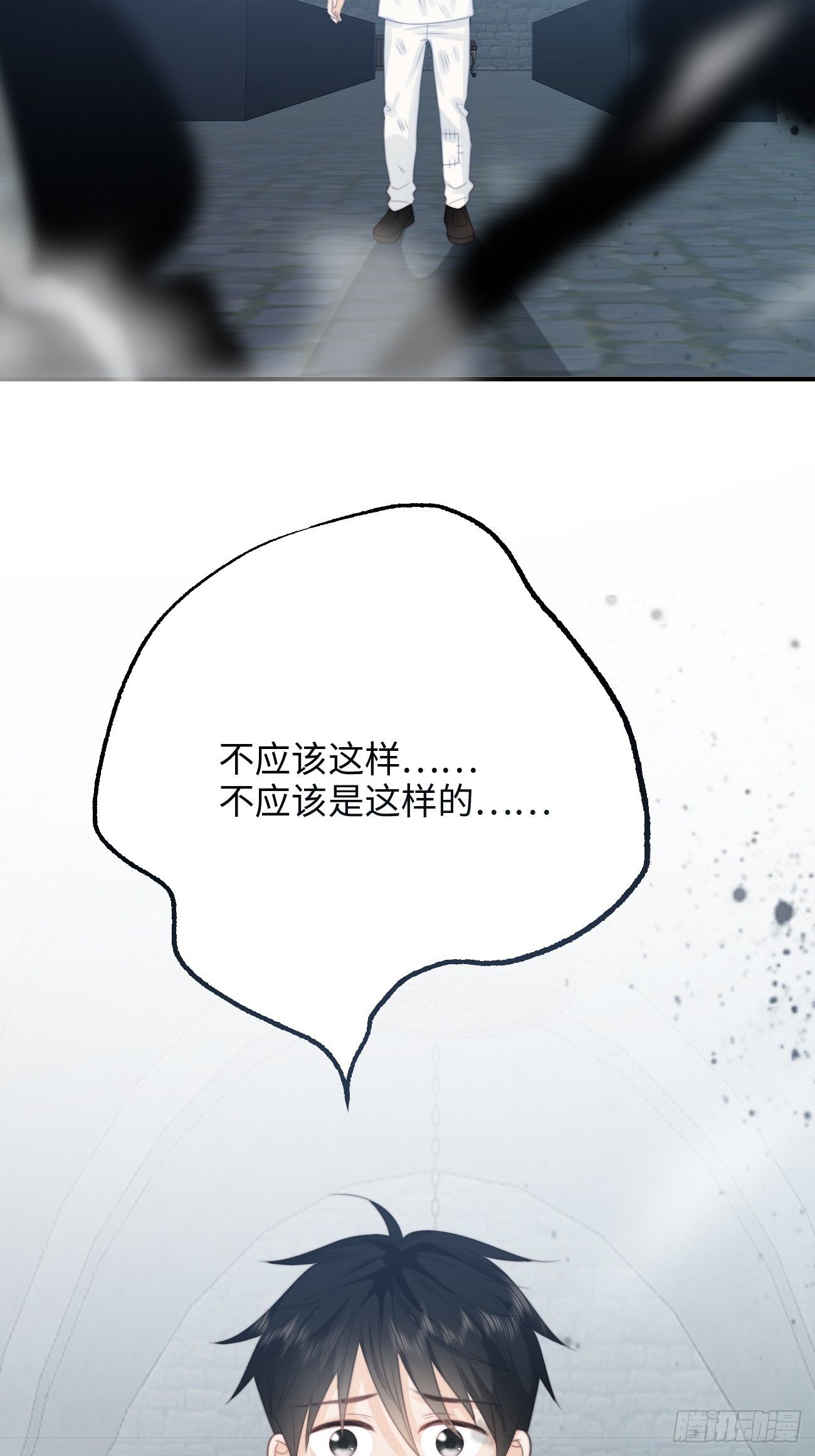 42.今夜，我想把你扑倒12