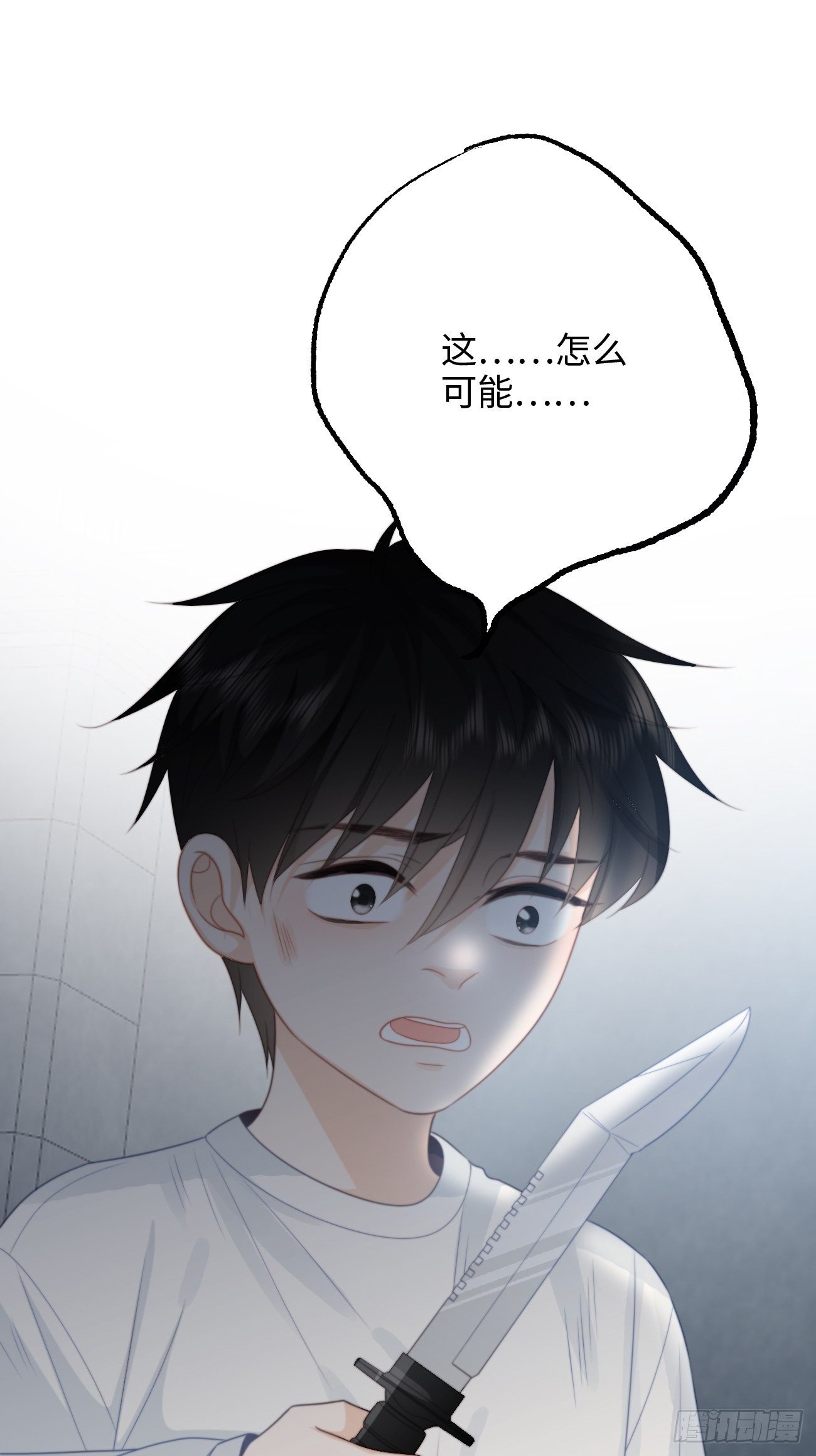 42.今夜，我想把你扑倒28
