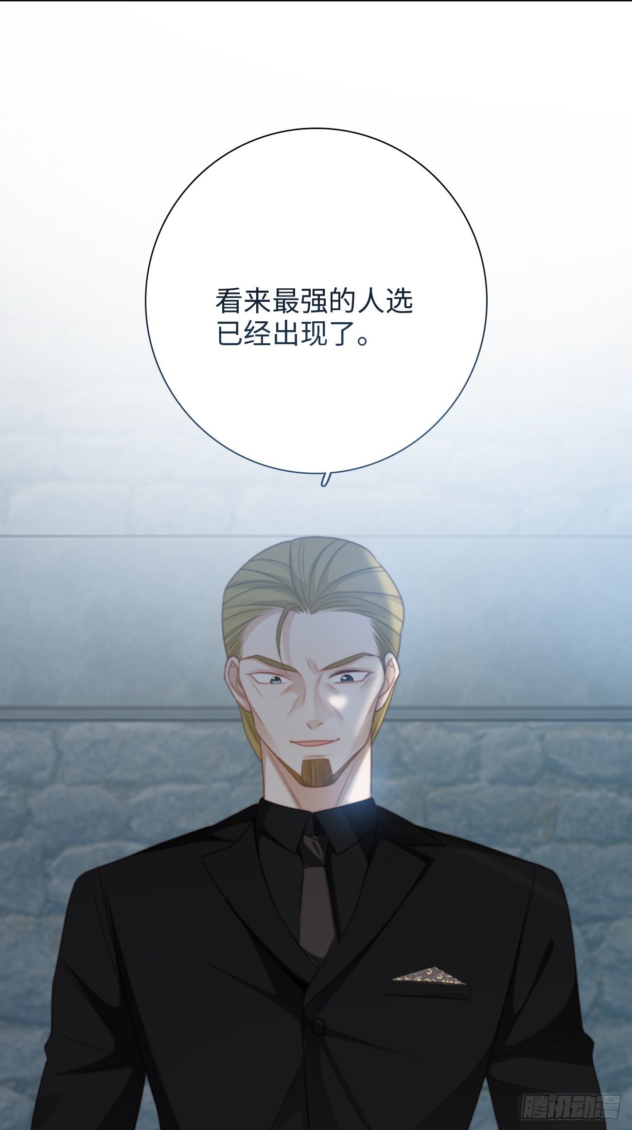 42.今夜，我想把你扑倒30