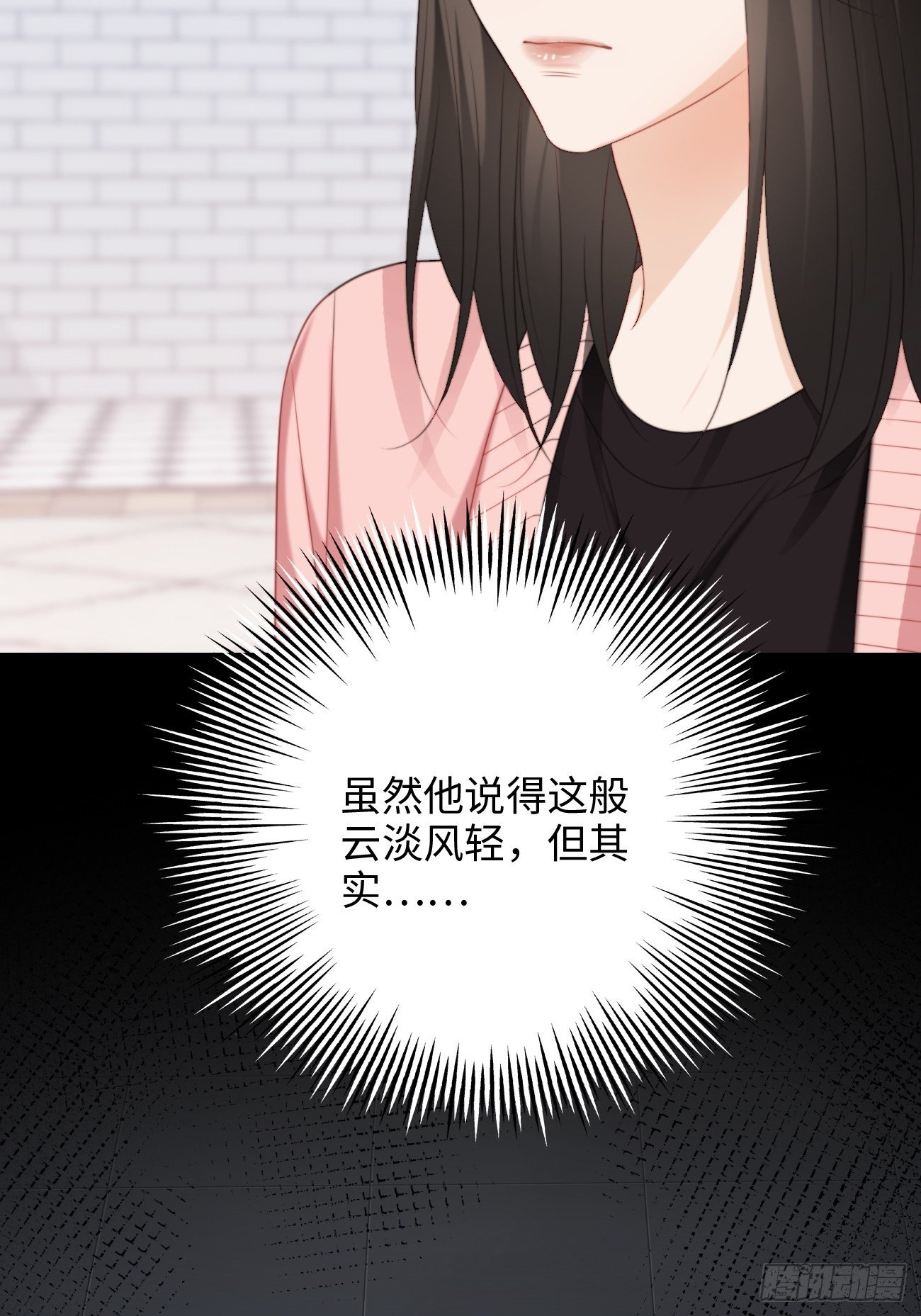 42.今夜，我想把你扑倒43