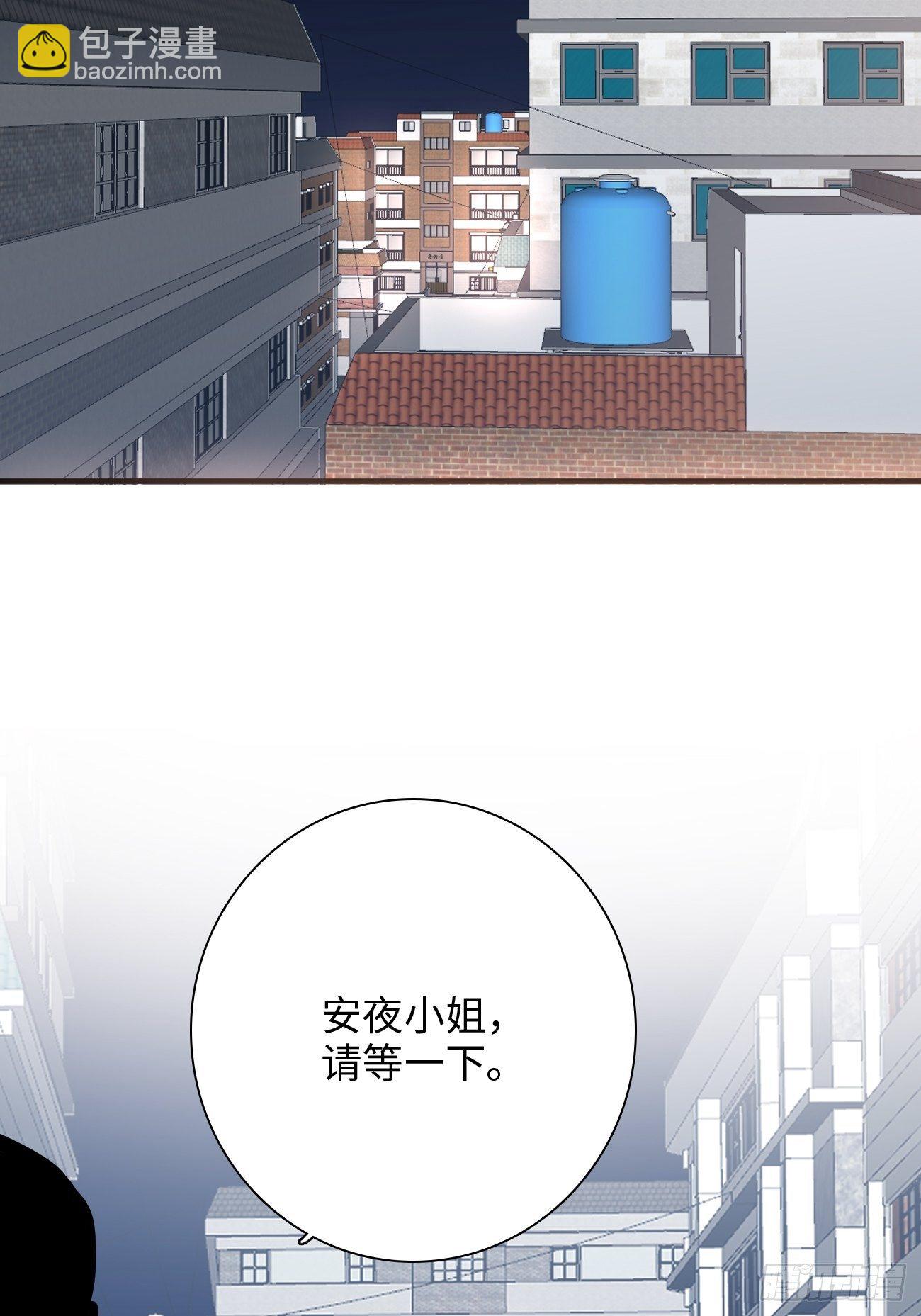 44.我想你把我放在心上35