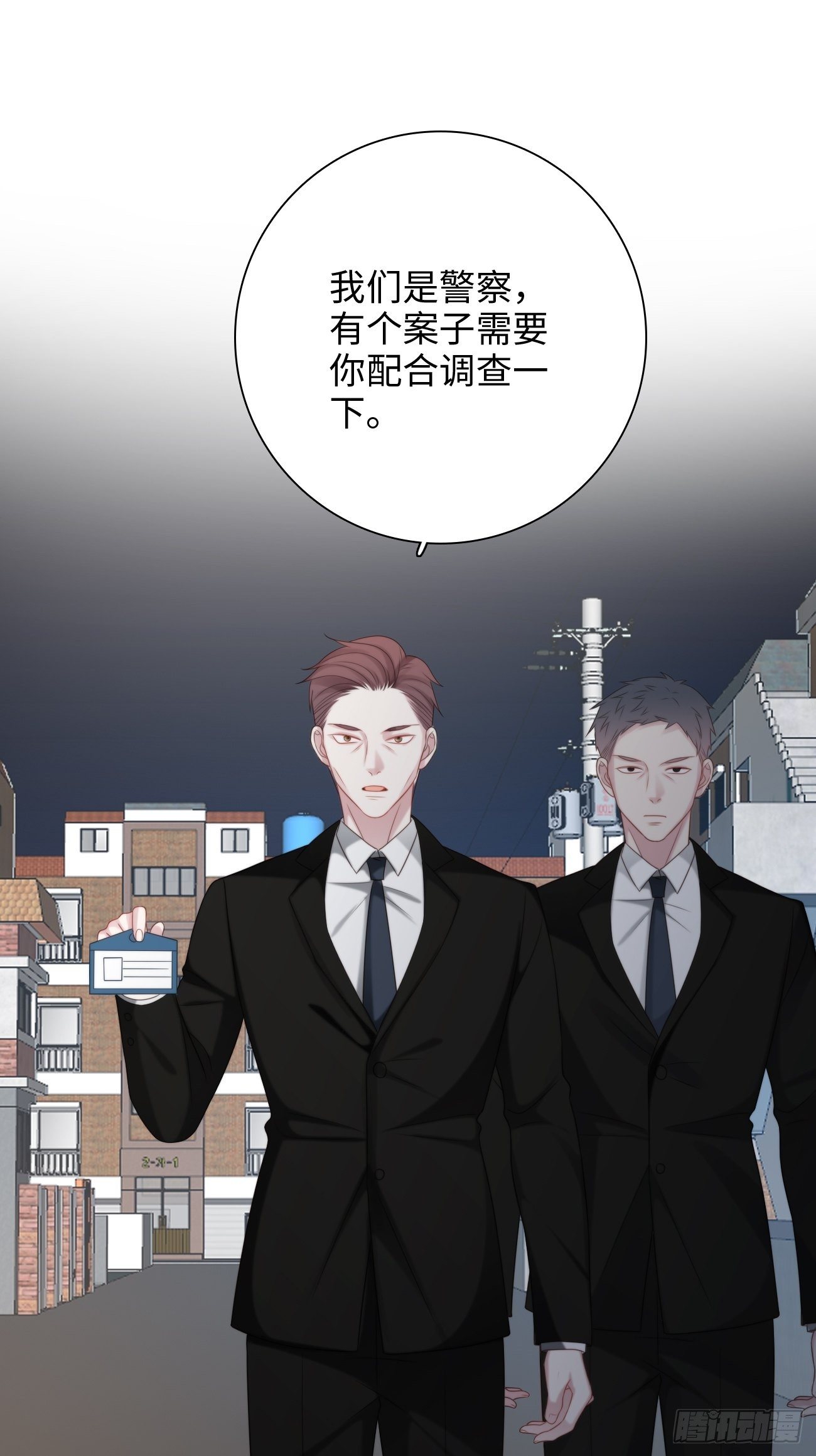 44.我想你把我放在心上37
