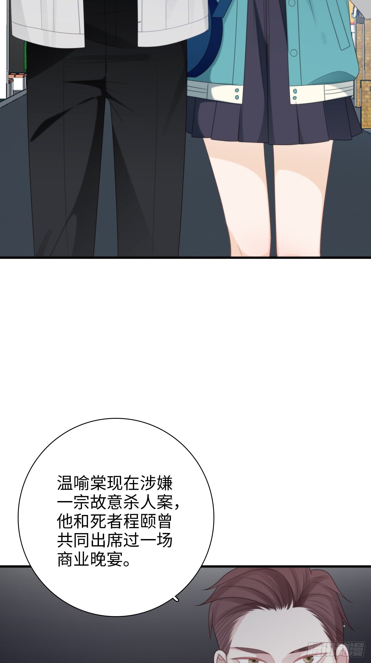 44.我想你把我放在心上39