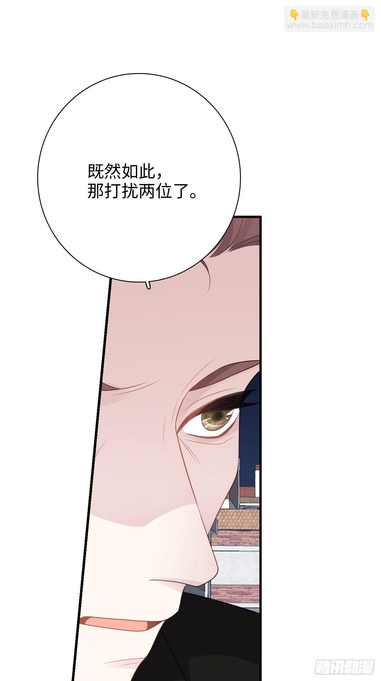 44.我想你把我放在心上47