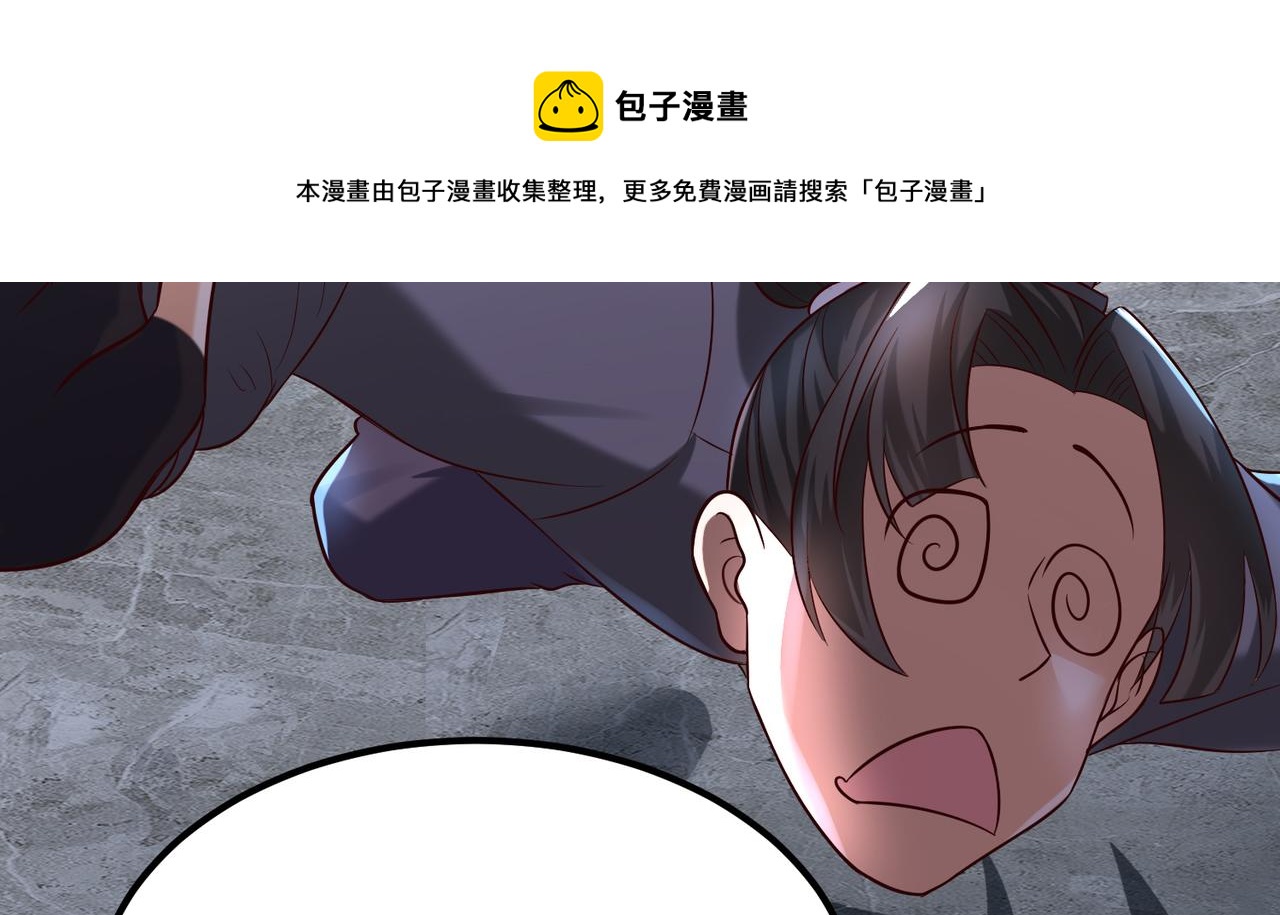 09 专门蹂躏天才？10