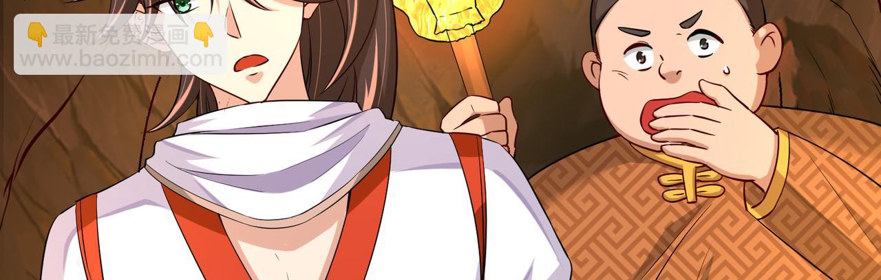 09 专门蹂躏天才？100