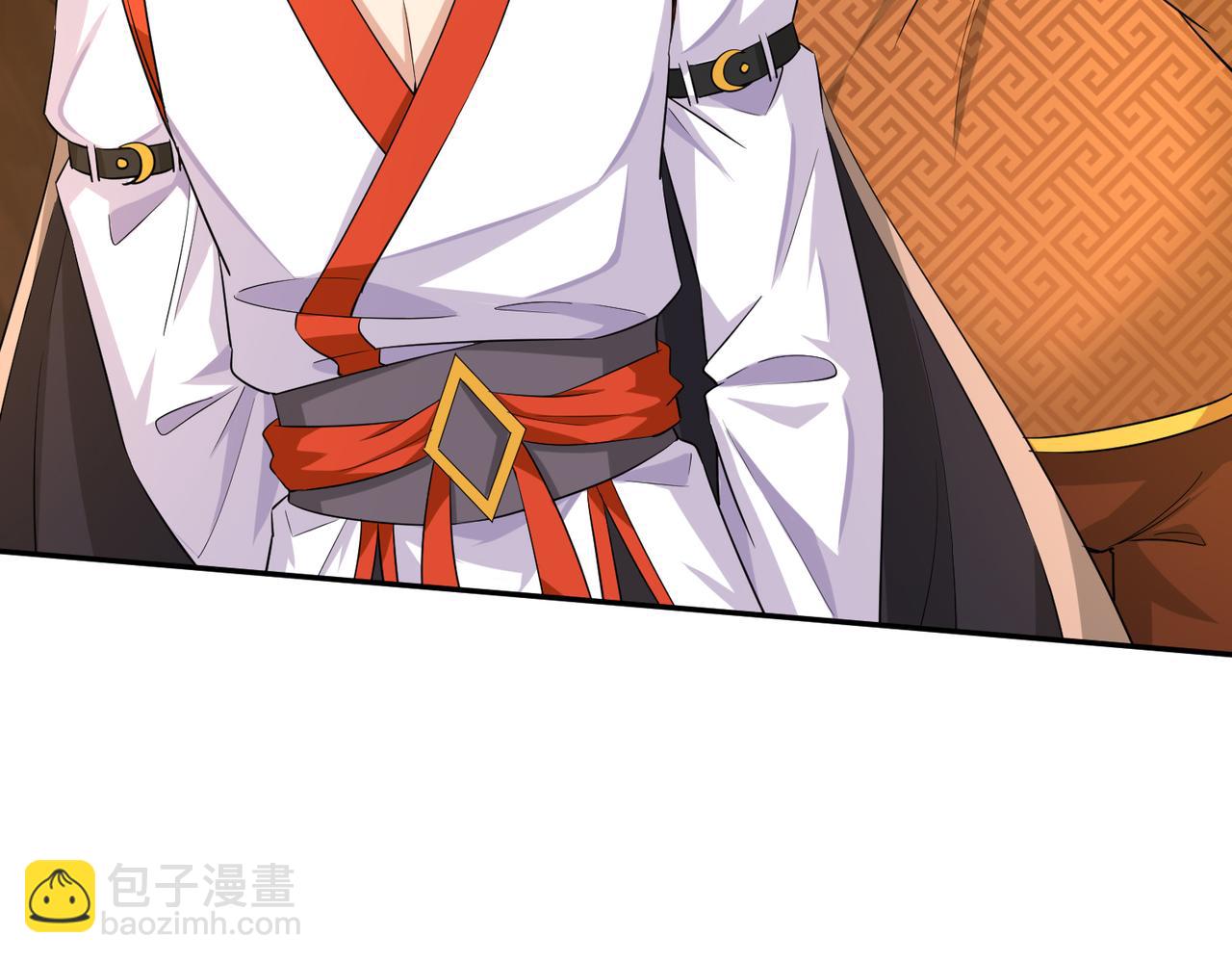09 专门蹂躏天才？101