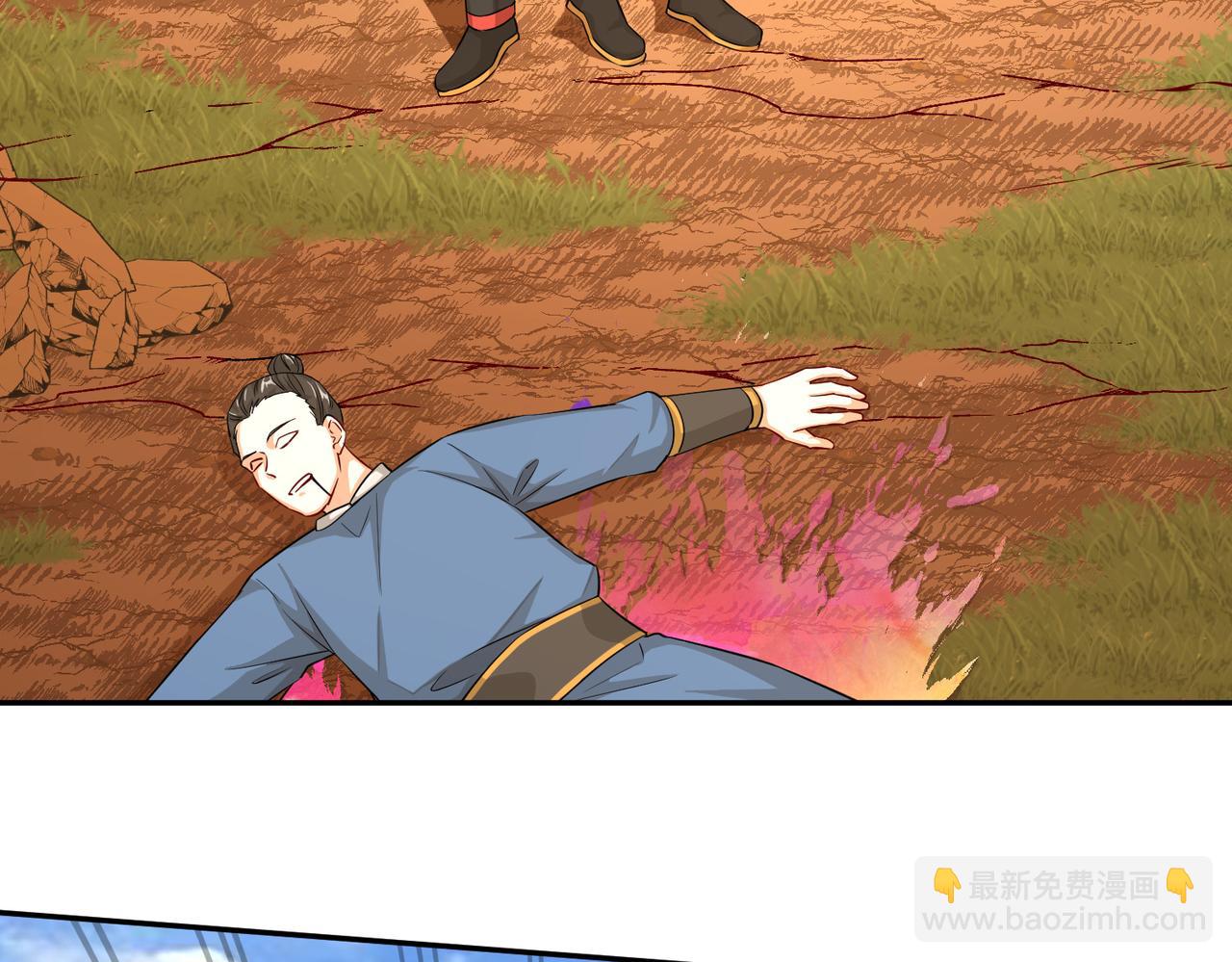 09 专门蹂躏天才？113