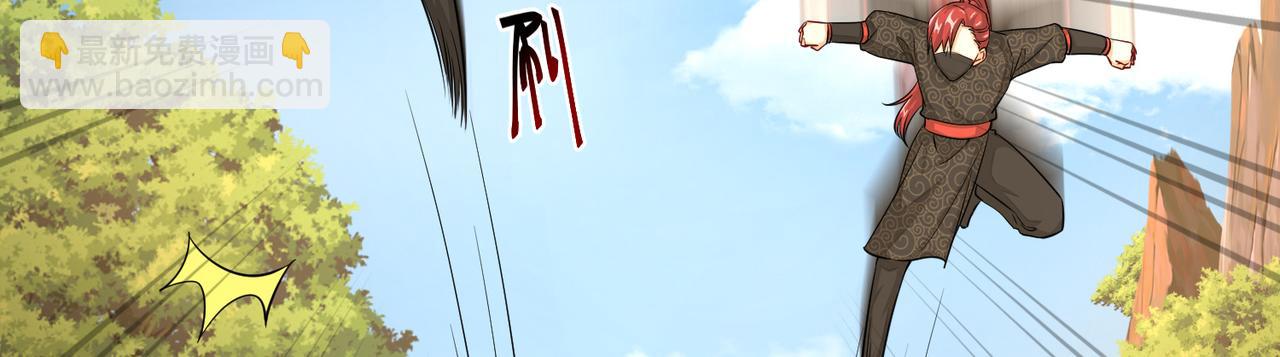 09 专门蹂躏天才？115