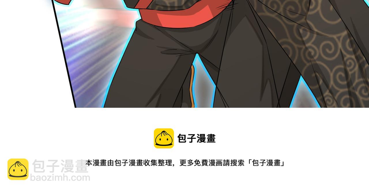 09 专门蹂躏天才？118
