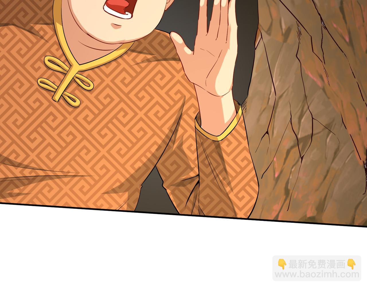 09 专门蹂躏天才？139