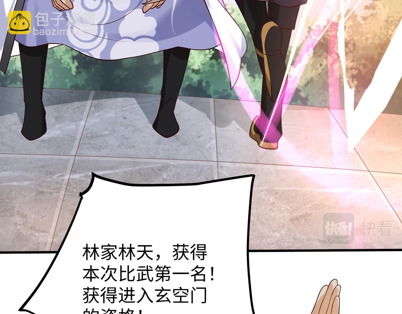 09 专门蹂躏天才？14