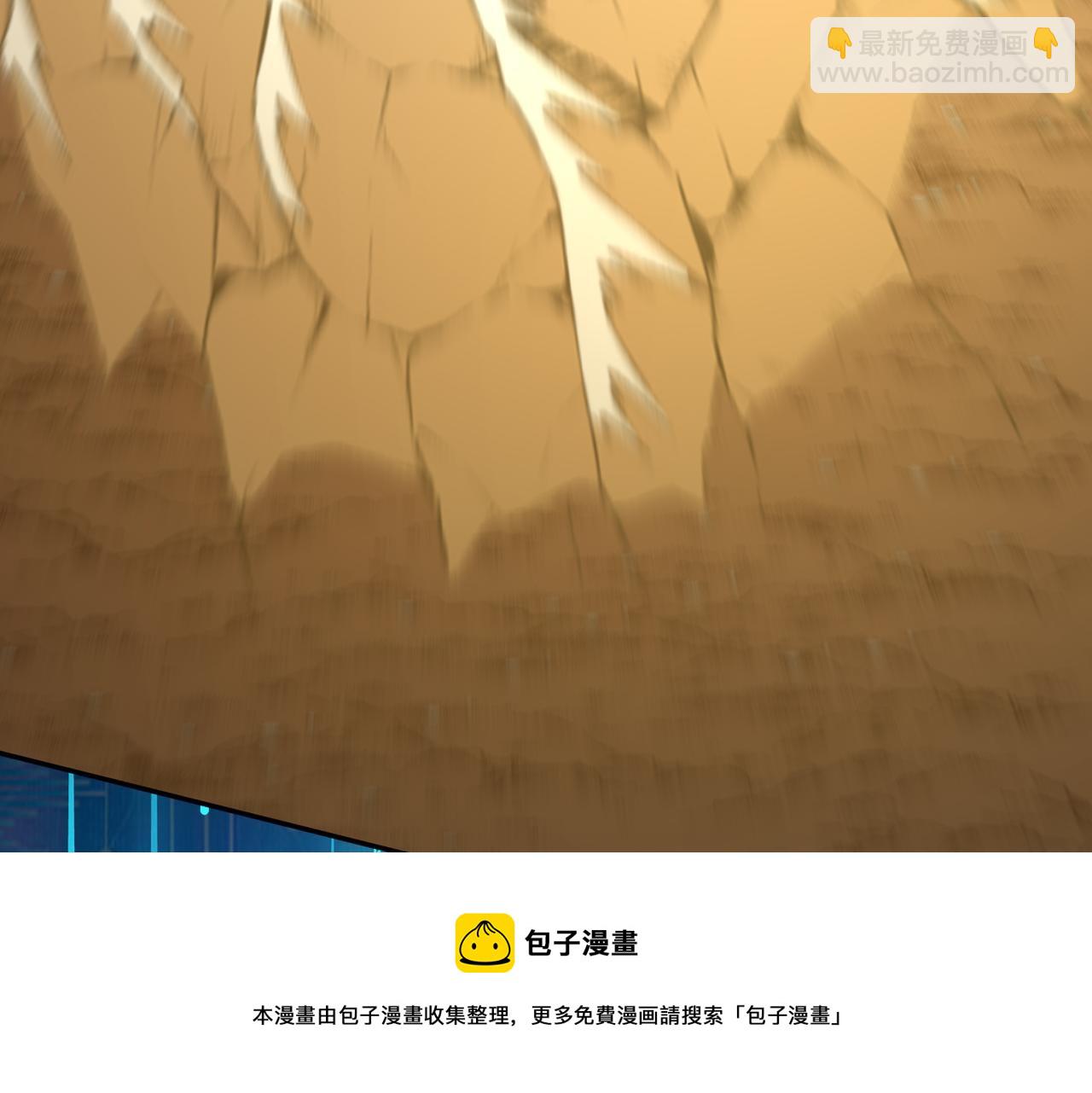09 专门蹂躏天才？148