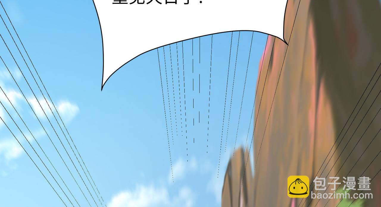 09 专门蹂躏天才？155