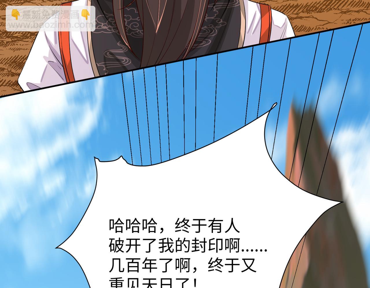 09 专门蹂躏天才？158